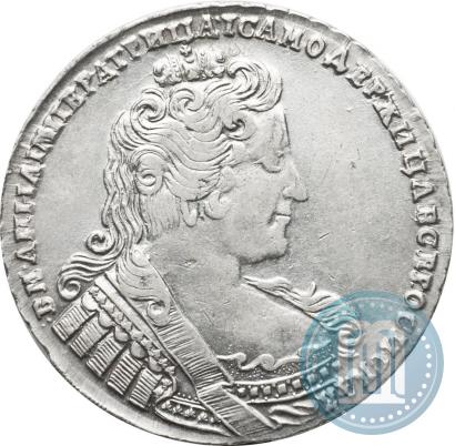 Picture 1 rouble 1733 year  