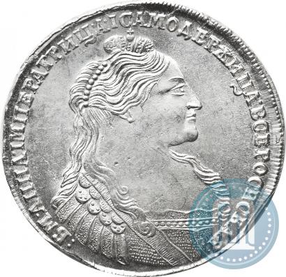 Picture 1 rouble 1736 year  "Type of 1735"