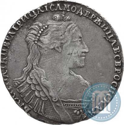 Фото Полтина 1736 года  