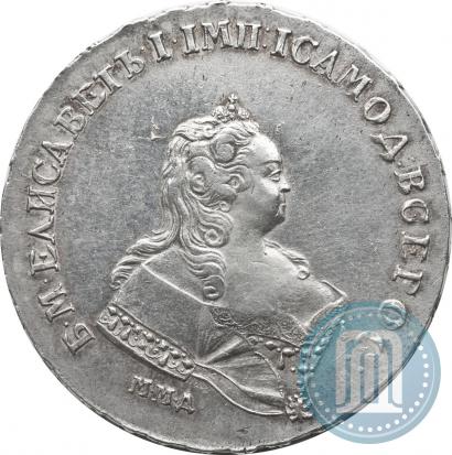 Picture 1 rouble 1743 year ММД 