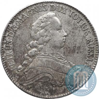 Picture Thaler 1753 year P "Albertusthaler"