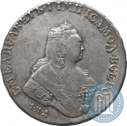 Фото 1 рубль 1754 года ММД-МБ 