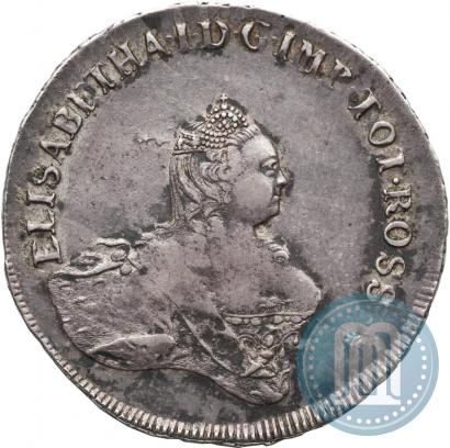 Фото 48 копеек 1757 года  "Ливонез"