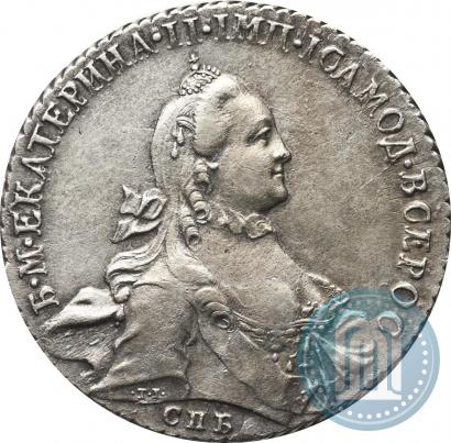Фото 1 рубль 1764 года СПБ-ЯI 