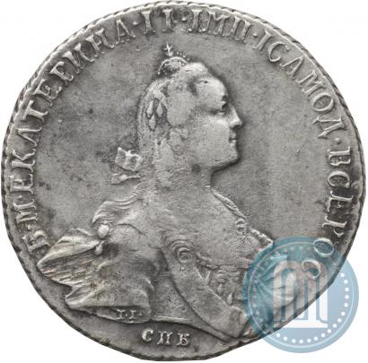 Фото Полтина 1766 года СПБ-АШ 