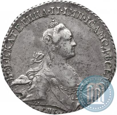 Picture 1 rouble 1770 year СПБ-СА 