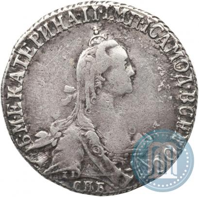 Picture 20 kopecks 1770 year СПБ 