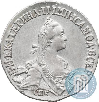 Фото 20 копеек 1771 года СПБ 