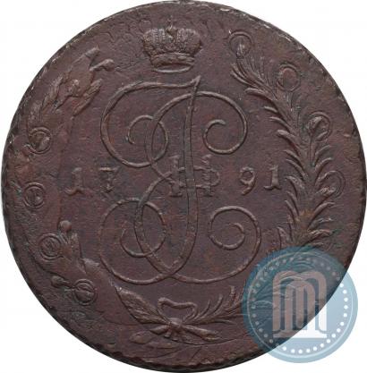 Фото 5 копеек 1791 года  "Павловский перечекан"