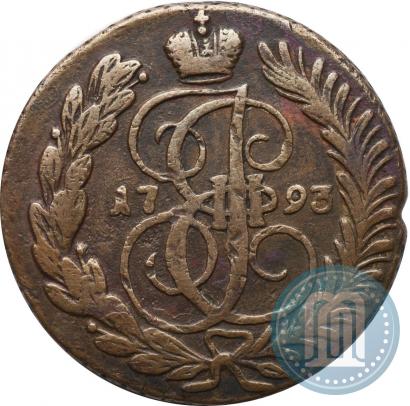 Picture 2 kopecks 1793 year АМ 