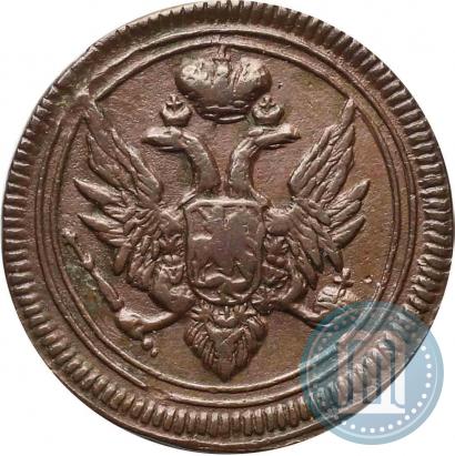 Фото Деньга 1805 года ЕМ 