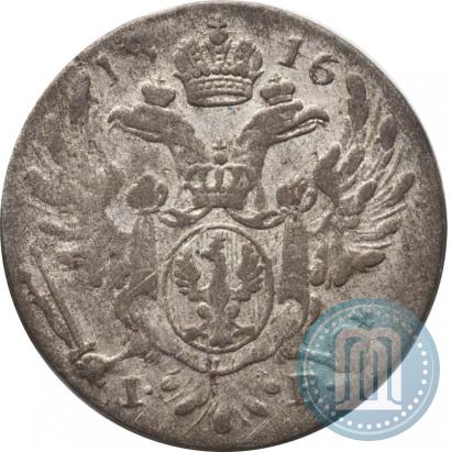 Picture 5 groszy 1816 year IB 