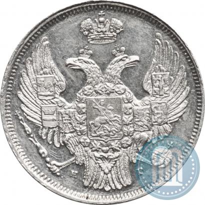 Picture 15 kopecks - 1 złoty 1832 year НГ 