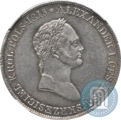 Picture 5 złotych 1833 year KG 