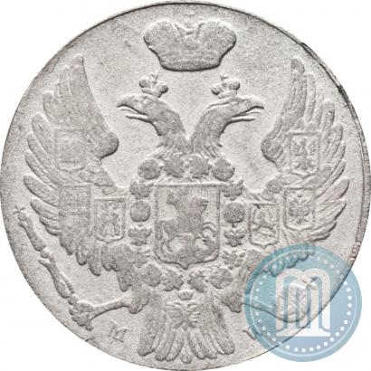 Фото 10 грошей 1840 года MW 