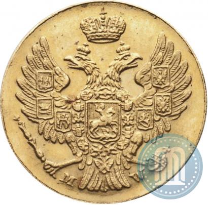 Picture 5 groszy 1840 year MW 