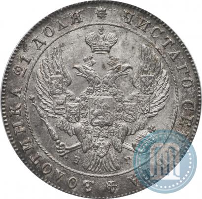 Picture 1 rouble 1841 year СПБ-НГ 