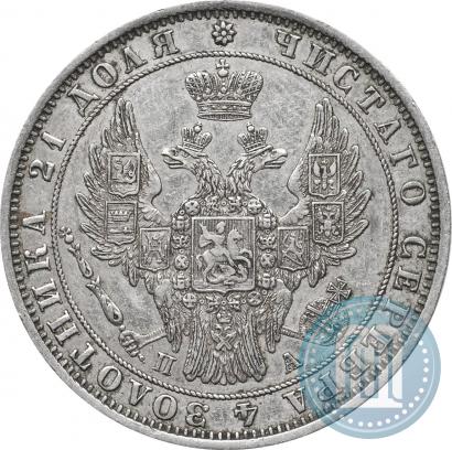 Фото 1 рубль 1849 года СПБ-ПА 