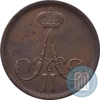 Picture 1 kopeck 1861 year ВМ 