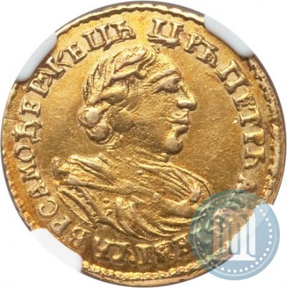 Picture 2 roubles 1720 year  