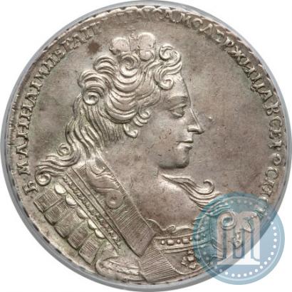 Picture 1 rouble 1732 year  