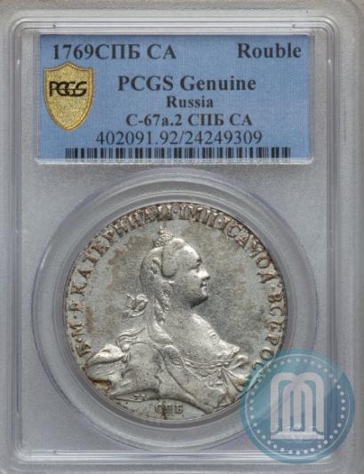 Picture 1 rouble 1769 year СПБ-СА 