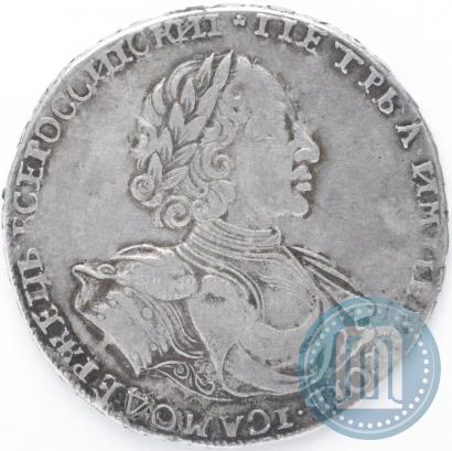 Picture 1 rouble 1722 year  