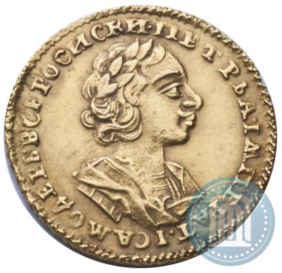 Фото 2 рубля 1724 года  "Портрет в античных доспехах"
