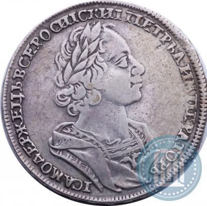 Picture 1 rouble 1724 year  "Portrait in ancient armour"