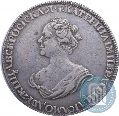 Picture 1 rouble 1725 year  "Mourning rouble"
