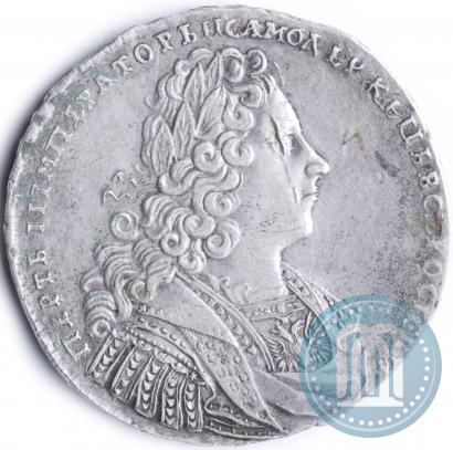 Picture 1 rouble 1728 year  "Type of 1728"