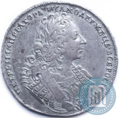 Picture 1 rouble 1729 year  "Type of 1729"