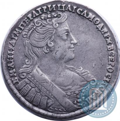 Фото Полтина 1733 года  