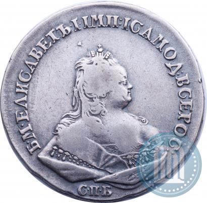 Picture 1 rouble 1742 year СПБ 