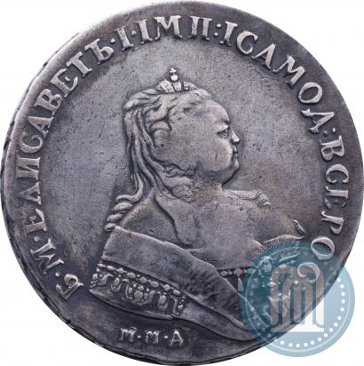 Фото 1 рубль 1745 года ММД 