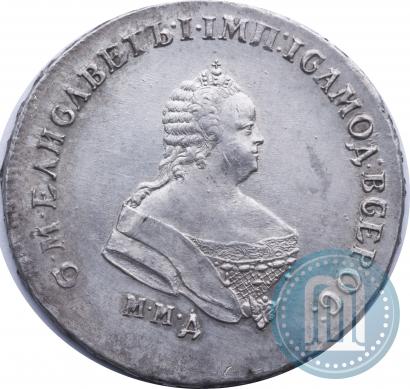 Фото Полтина 1747 года ММД 