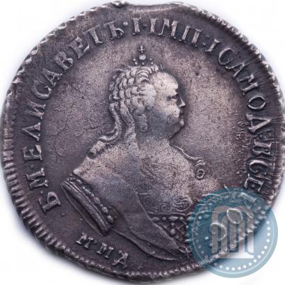 Picture Polupoltinnik 1747 year ММД 