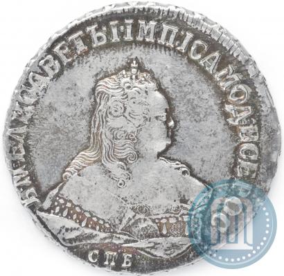 Picture 1 rouble 1749 year СПБ 