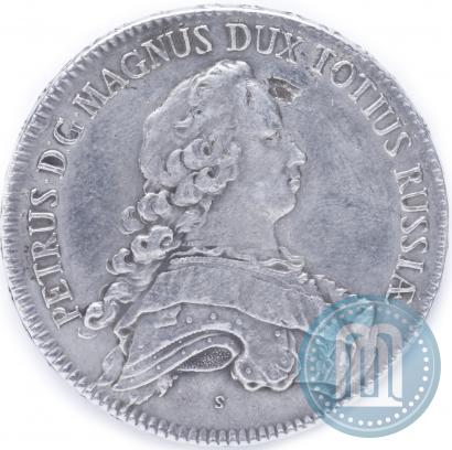 Picture Thaler 1753 year P "Albertusthaler"