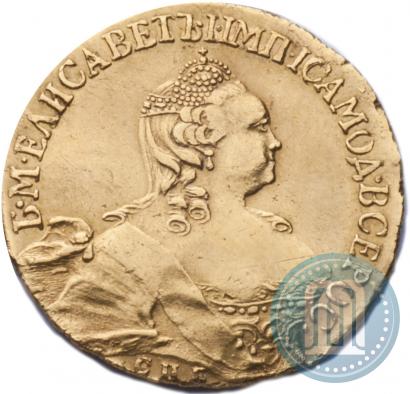 Фото 5 рублей 1756 года СПБ 