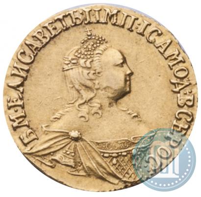 Picture 2 roubles 1756 year  