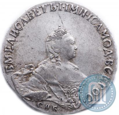 Picture Poltina 1758 year СПБ-ЯI 
