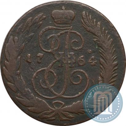 Фото 5 копеек 1764 года СМ 