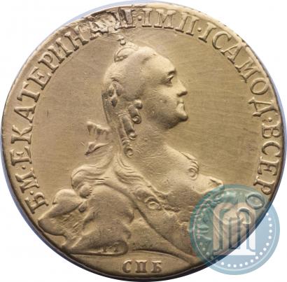 Picture 10 roubles 1767 year СПБ 