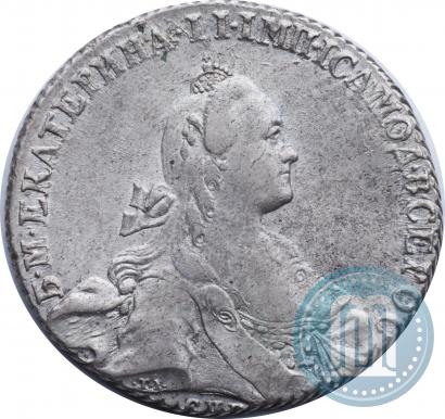 Picture 1 rouble 1767 year СПБ-АШ 