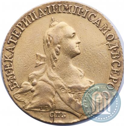 Picture 10 roubles 1768 year СПБ 