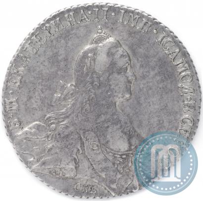 Picture 1 rouble 1768 year СПБ-СА 