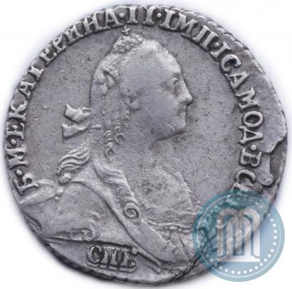 Picture Grivennik 1771 year СПБ 