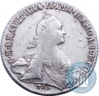 Picture 1 rouble 1772 year СПБ-АШ 