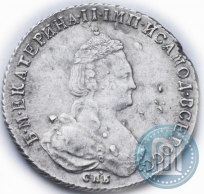 Picture Polupoltinnik 1785 year СПБ-ЯА 
